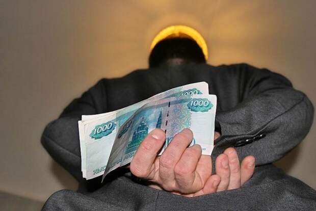 Толковый словарь коррупционера