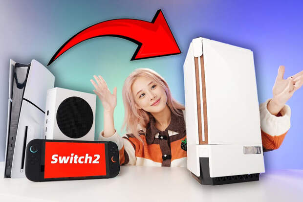Девушка объединила PlayStation 5, Xbox Series X и Switch 2 в одном корпусе