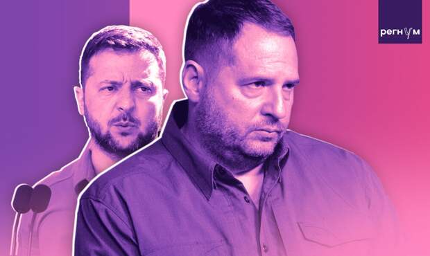 Зеленский огрызнулся на американского журналиста за вопрос о коррупции Ермака