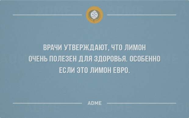 30 открыток о том, как все есть на самом деле 30 открыток о том, как все есть на самом деле