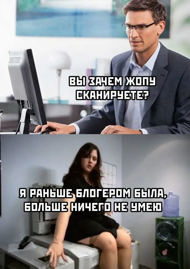 Юмор из интернета (17 фото)