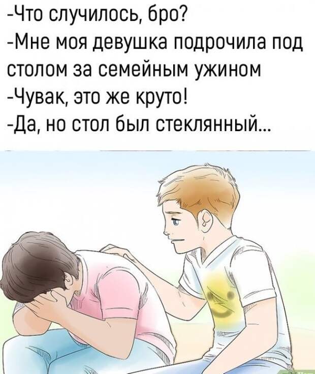 картинки