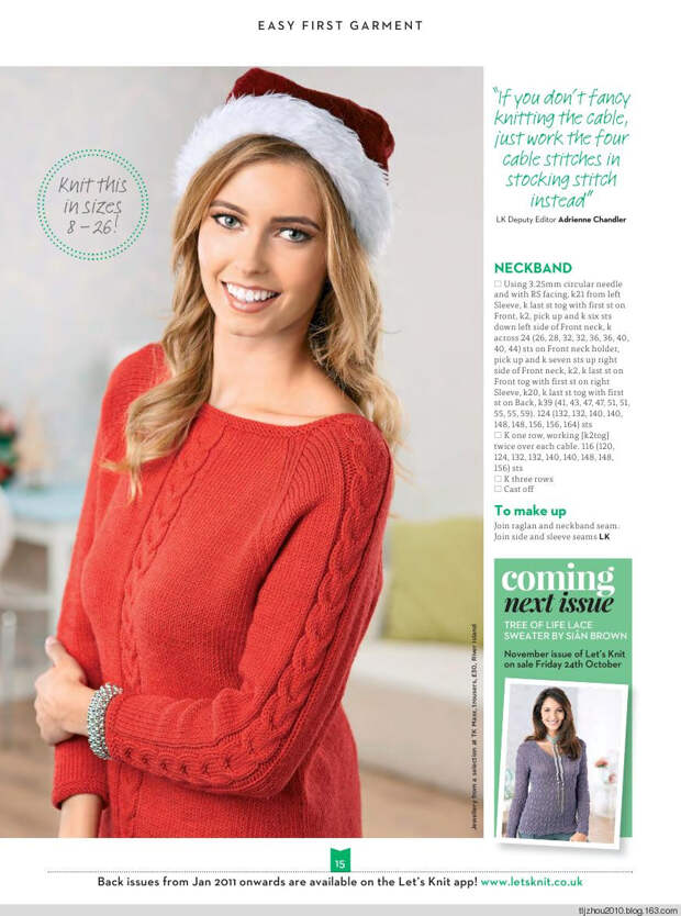 Lets Knit Single Issue Xmas Spec №14 2014 - 紫苏 - 紫苏的博客 Lets Knit Single Issue Xmas Spec №14 2014 - 紫苏 - 紫苏的博客