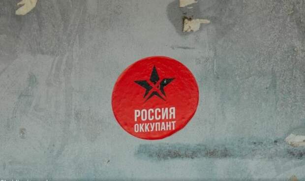 К сожалению, тогда не додумался сделать своё фото, поэтому картинка из интернетов