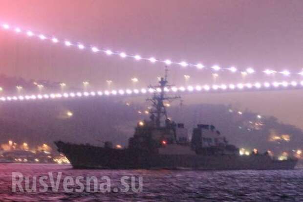 В Черное море вошел эсминец ВМС США, наносивший ракетные удары по Сирии (+ФОТО) | Русская весна