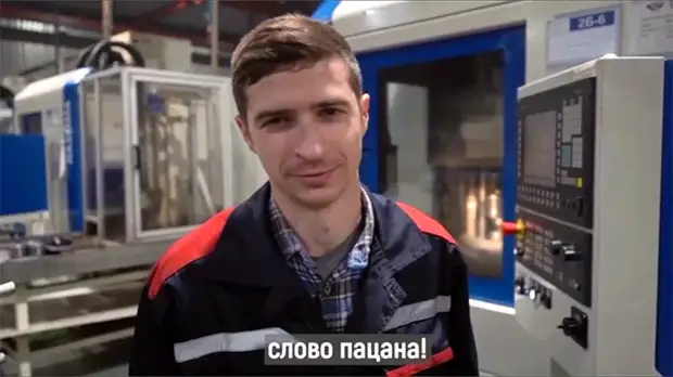 Скриншот кадра видео, снятого рабочими Минского тракторного завода
