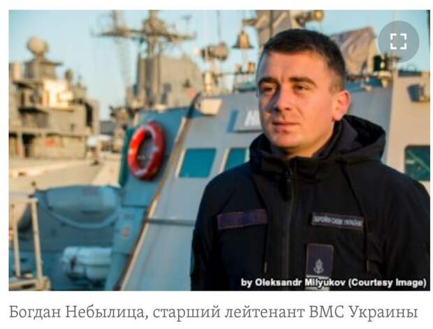 Украинские герои, обещавшие топить российские корабли, таки оказались в Крыму
