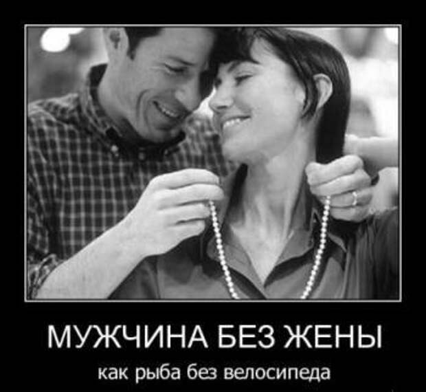 Смешные истории : Топор:)