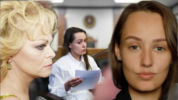 «Не смогла сдержать слёз»: молодая адвокатесса Ларисы Долиной проиграла суд и пережила публичное унижение. Как это отразилось на её карьере?