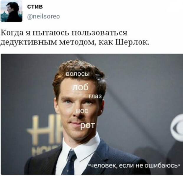 Новые комментарии из соцсетей