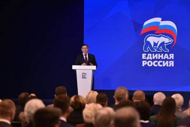 «Единая Россия» обратилась к Путину с инициативой по снижению долговой нагрузки