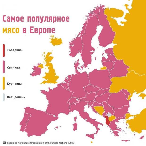 Карта самого потребляемого мяса в Европе Карта самого потребляемого мяса в Европе