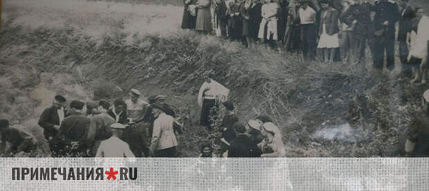 19 апреля отмечается День памяти жертв геноцида советского народа