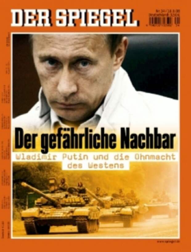 putin