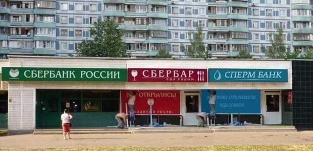 Всяко - разно 53 ))) Всяко - разно 53 )))