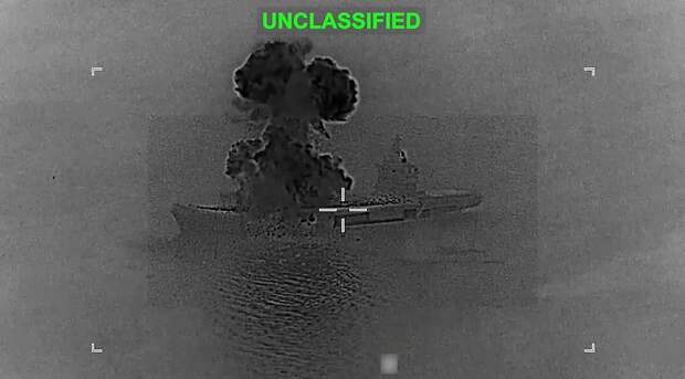США поразили иранский авианосец
