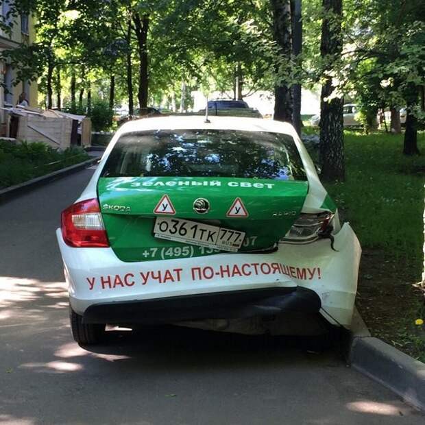 Подборка автомобильных приколов авто, автомобильный, автоприкол, автоприколы, подборка, прикол, приколы, юмор