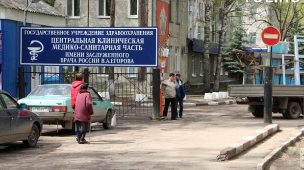 Ульяновский Минздрав сделал заявление по факту смерти в больнице 19-летней девушки
