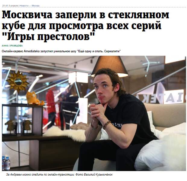 Неизвестные факты о самом известном сериале