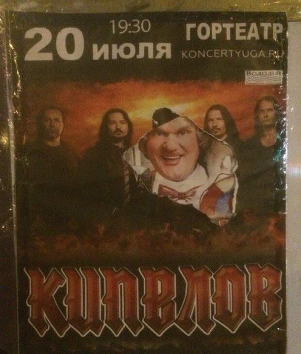 Маразмы дня! картинки, маразм, прикол, юмор
