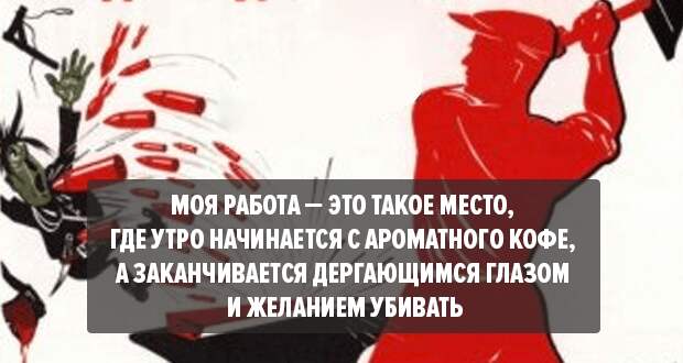 http://media.professionali.ru/processor/topics/original/2016/08/10/im-08.png