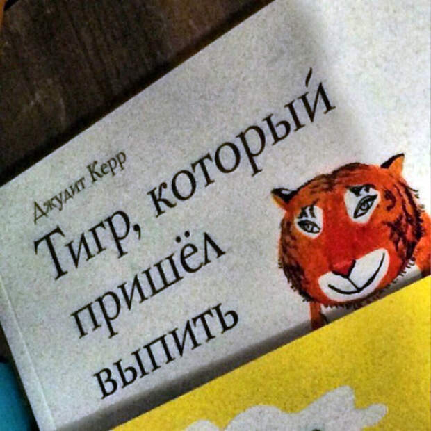 Современные реалии. Современные реалии.