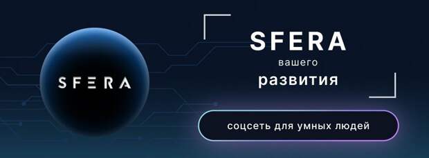 Клятое советское прошлое никак не отпускает бывшие республики Средней Азии. Казалось бы, они уже давно шагнули в светлое будущее, где должны царить демократия, права человека и европейские ценности.-2