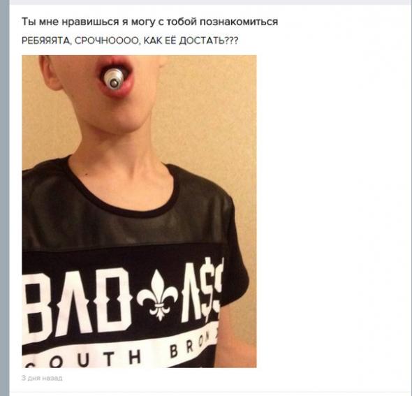 Картинки, юмор, приколы