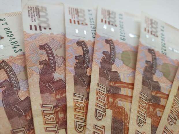 В Тульской области с 1 апреля закроются шесть подразделений ФНС России