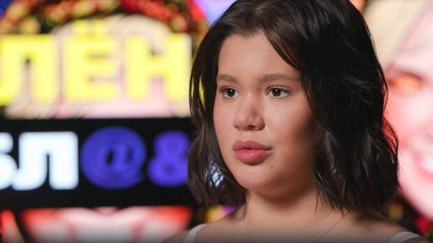 «Оно наследственное, я живу на постоянной терапии»: дочь Даны Борисовой раскрыла свой диагноз