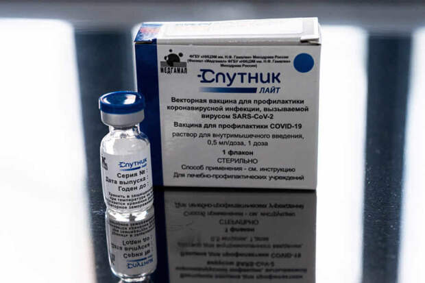 Россия передала в Сирию первую партию вакцины «Спутник Лайт»