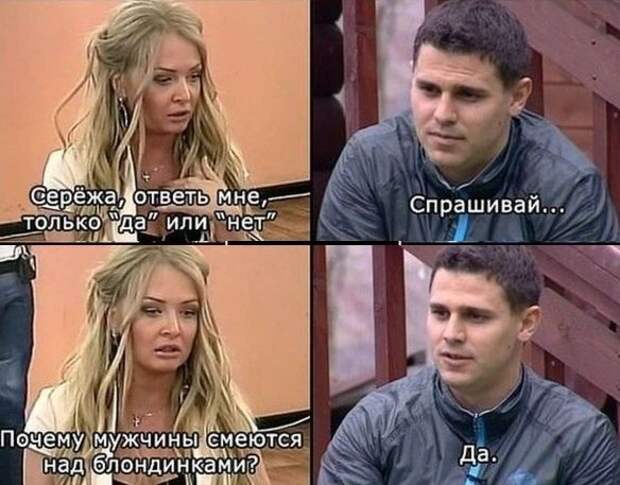 Всяко - разно 12 )))