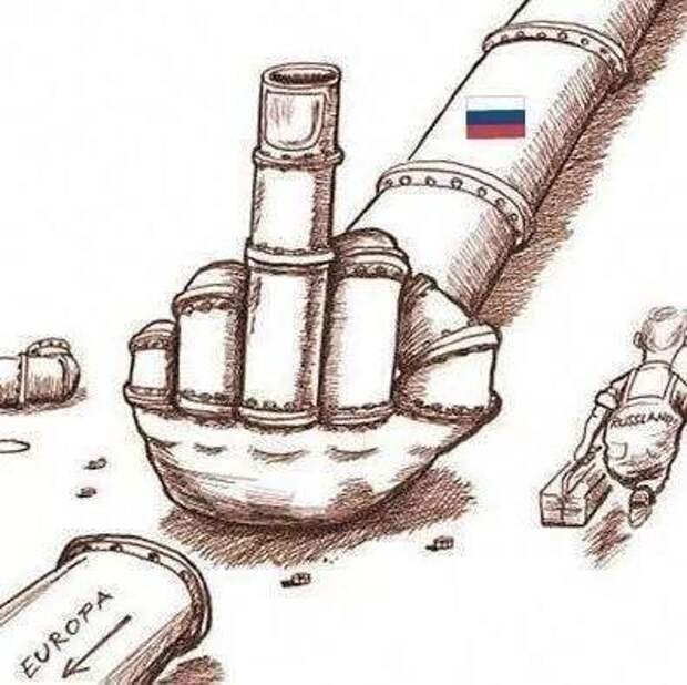 Мы отдали Европу Турции. Ждём мести... Мы отдали Европу Турции. Ждём мести...