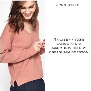 pro.style_116430965_612837866334258_5334256921694777635_n pro.style_116430965_612837866334258_5334256921694777635_n