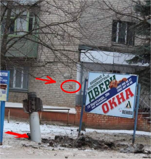Незабытая трагедия в Краматорске: кто на самом деле убил людей и откуда велся обстрел - ложь Порошенко раскрыта 