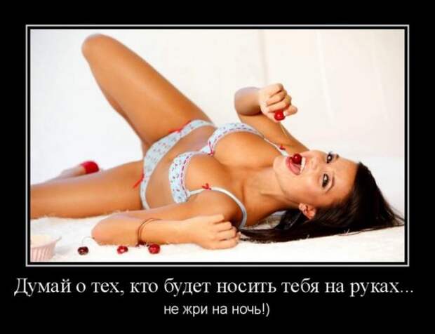 Обо всём.