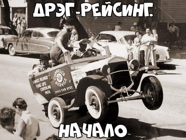 Автовсячина Автовсячина Автовсячина, авто, автомобиль, автоприкол, машина, прикол