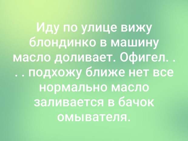 sGP_yrzkOo8 (700x525, 144Kb)