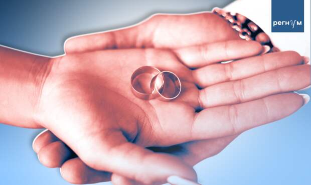 Развод за пособие: Россия совсем не в мировых лидерах по числу расставаний