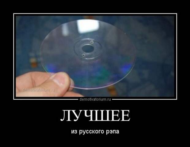 Прикольные демотиваторы (17 шт)