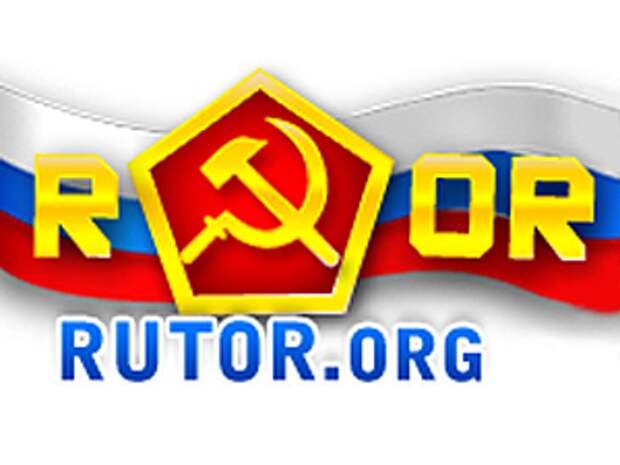 Newrutor org