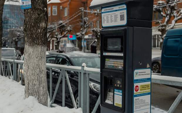 В 2025 году в бюджет Рязани поступило более 80 млн рублей с платных парковок