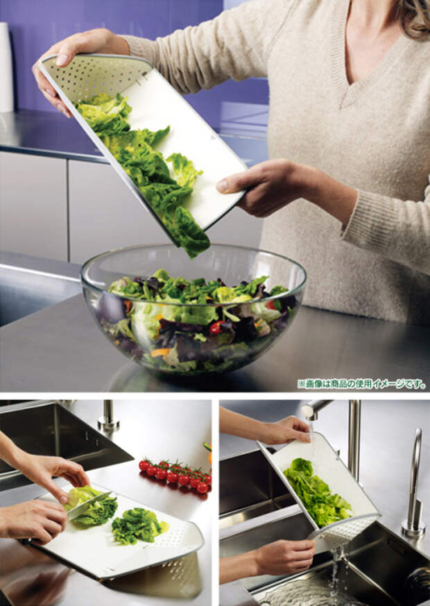 Разделочная доска, предназначенная для нарезки овощей, которая позволяет легко слить лишнюю жидкость.