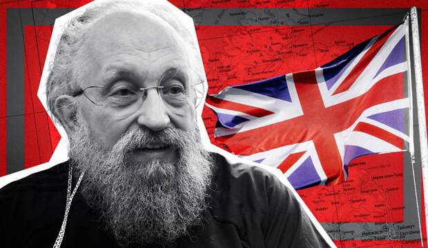Вассерман дал совет Западу по «защите» от России Вассерман дал совет Западу по «защите» от России