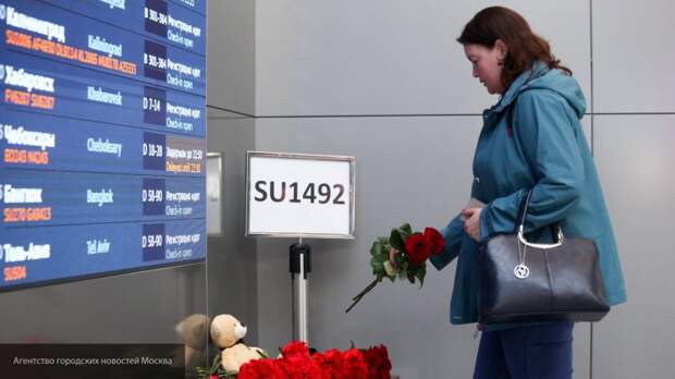 Представители Шереметьево объяснили, почему сгоревший SSJ-100 до сих пор стоит в аэропорту