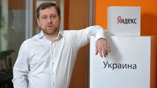 Картинки по запросу Экс-директор украинского "Яндекс" ответил матом Порошенко