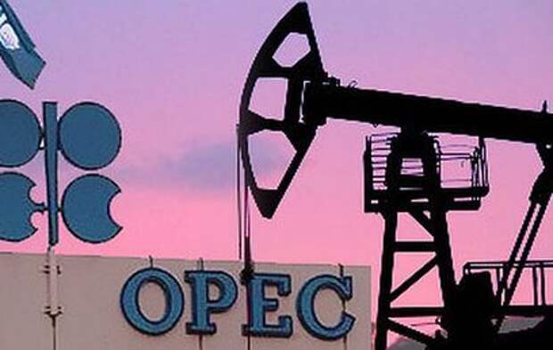Глава ОПЕК признал цены на нефть заниженными