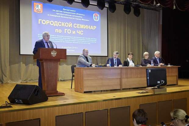 Фото - Пресс-служба Управления по ЮВАО Департамента ГО и ЧСПБ г. Москвы