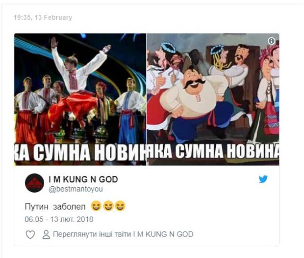 Яка сумна новина картинки