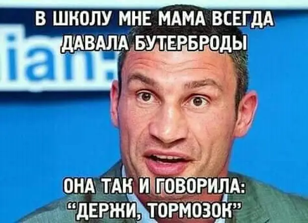 Думал, дышать без неё не могу. Оказалось насморк российский, чтобы, звали, Смита, девушка, преподаватель, пошли, спрашивает, бесполезно, гнездо, вышел, баклон, покурить, карнизу, крадется, соседский, разорить, воробьиное, притаился, пожалуй